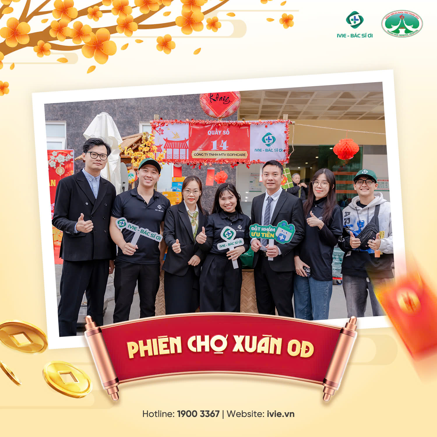 RECAP PHIÊN CHỢ XUÂN 0Đ: LAN TỎA YÊU THƯƠNG TẾT ẤT TỴ 2025