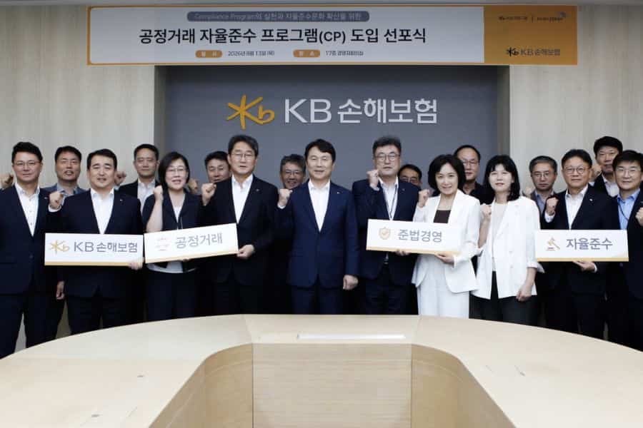 KB Insurance (UIC): An tâm trước mọi rủi ro với giải pháp bảo hiểm sức khỏe đa dạng cùng quy trình bồi thường minh bạch, nhanh chóng