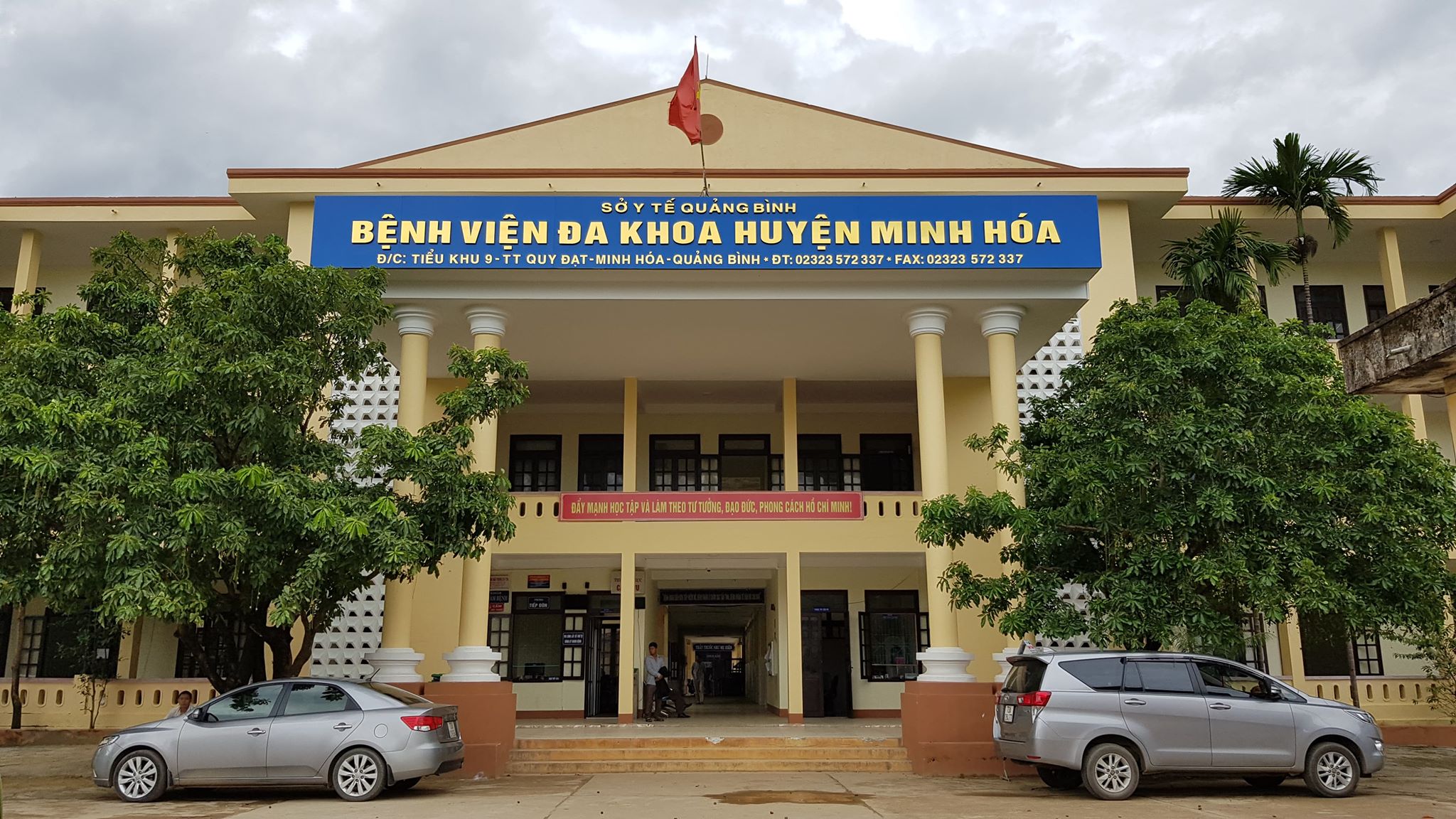 Banner Bệnh Viện Đa Khoa Huyện Minh Hóa