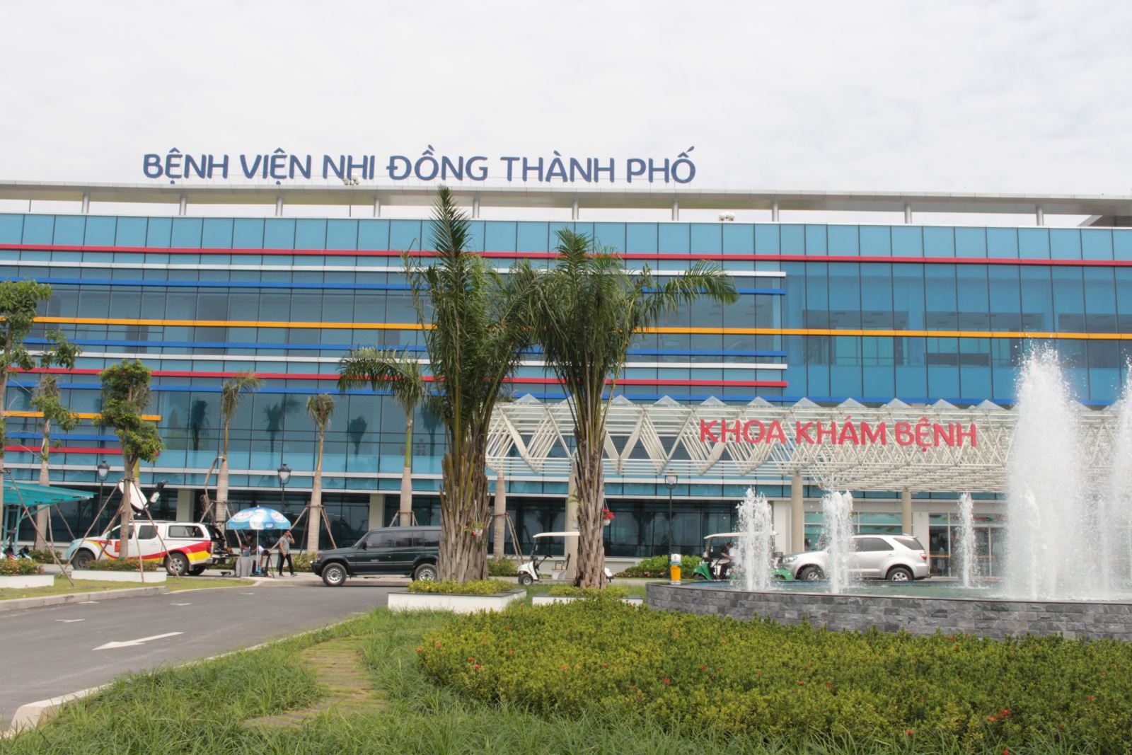 Banner Bệnh Viện Nhi Đồng Thành Phố