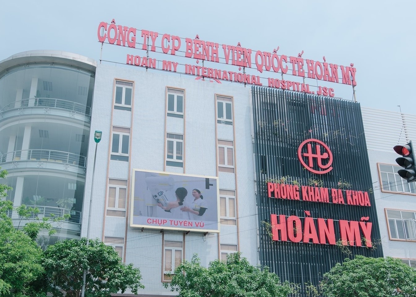 Banner Phòng Khám Đa Khoa Hoàn Mỹ Bắc Ninh