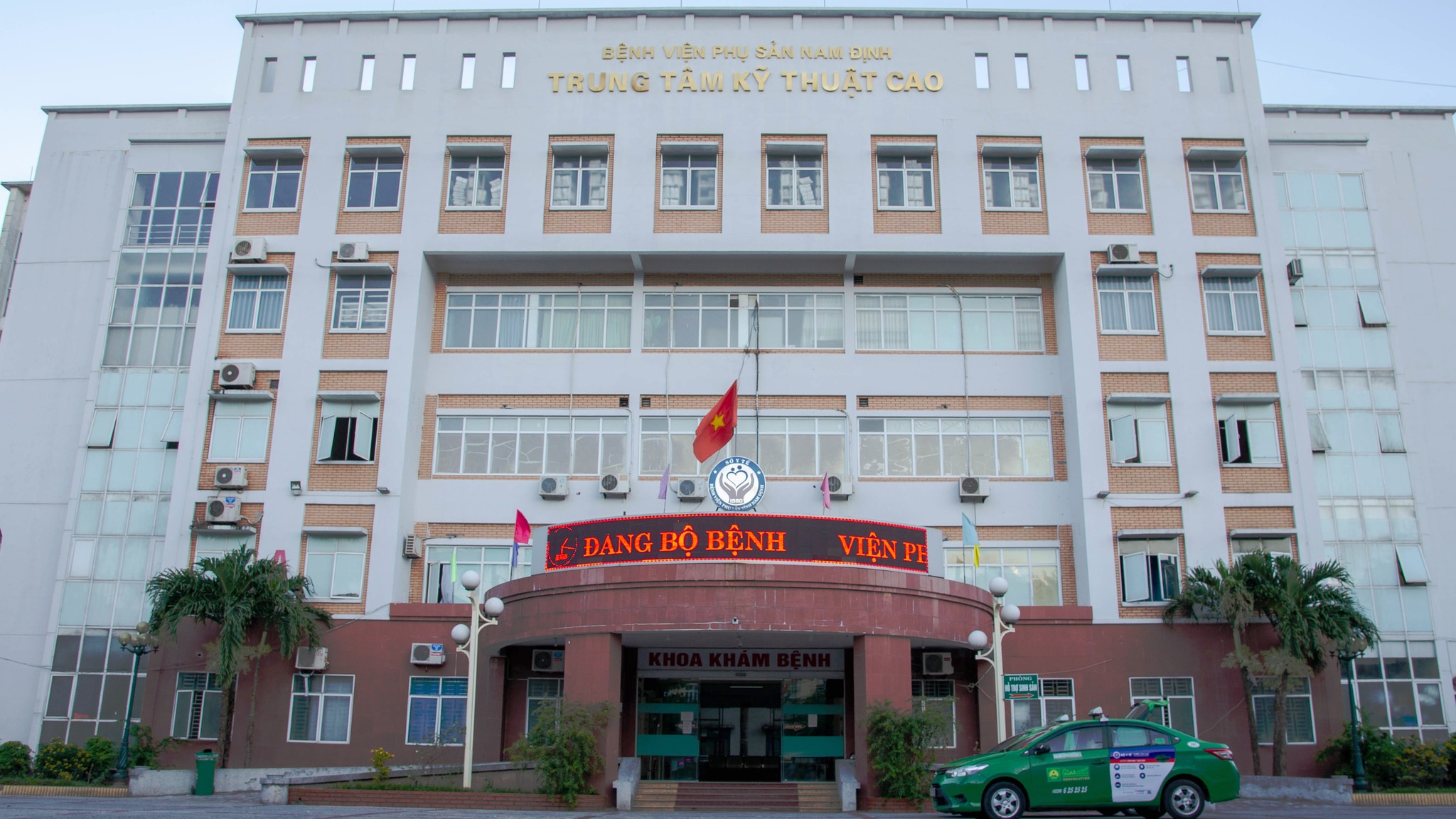 Banner Bệnh Viện Phụ Sản Tỉnh Nam Định