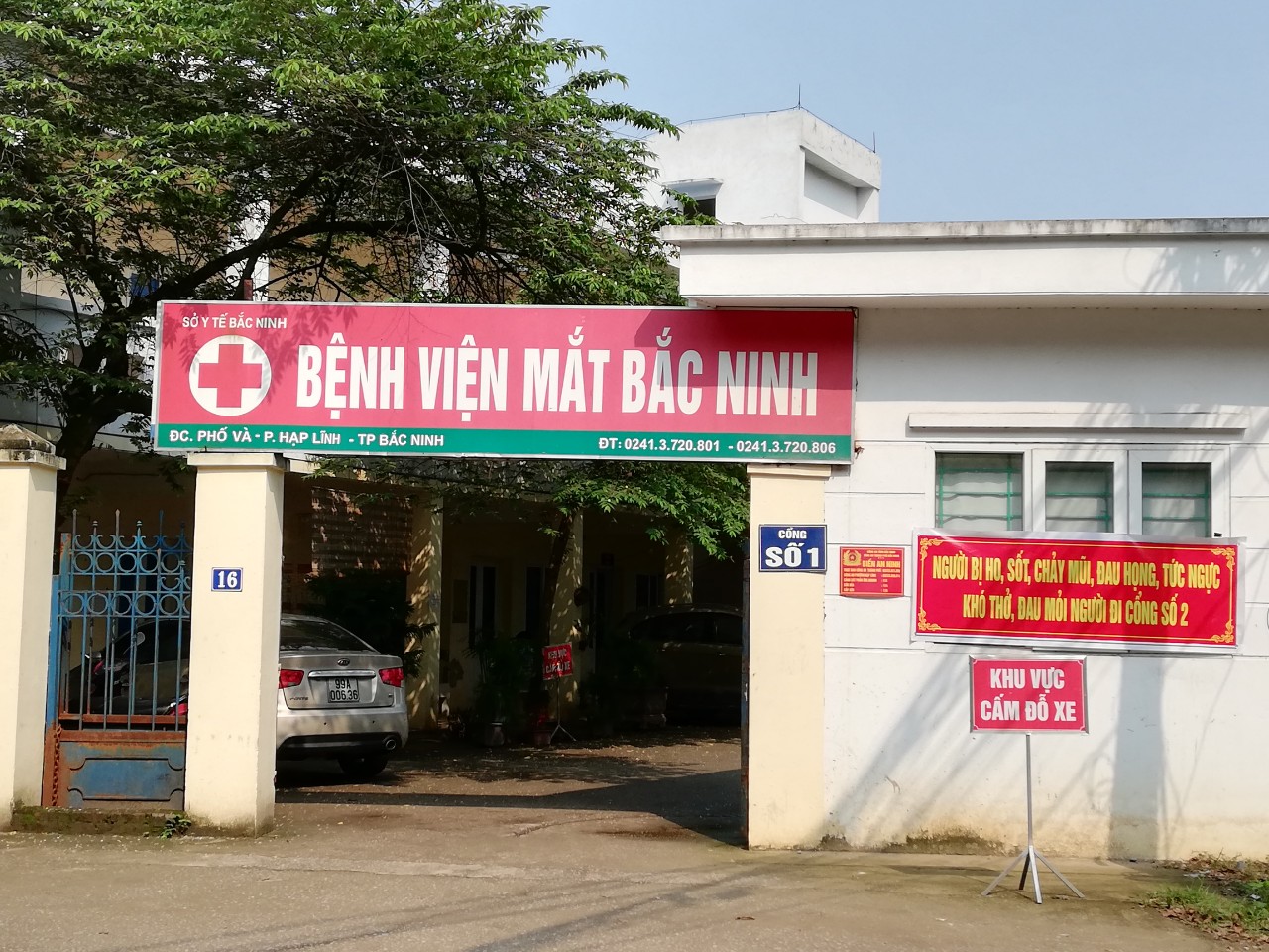Banner Bệnh Viện Mắt Tỉnh Bắc Ninh