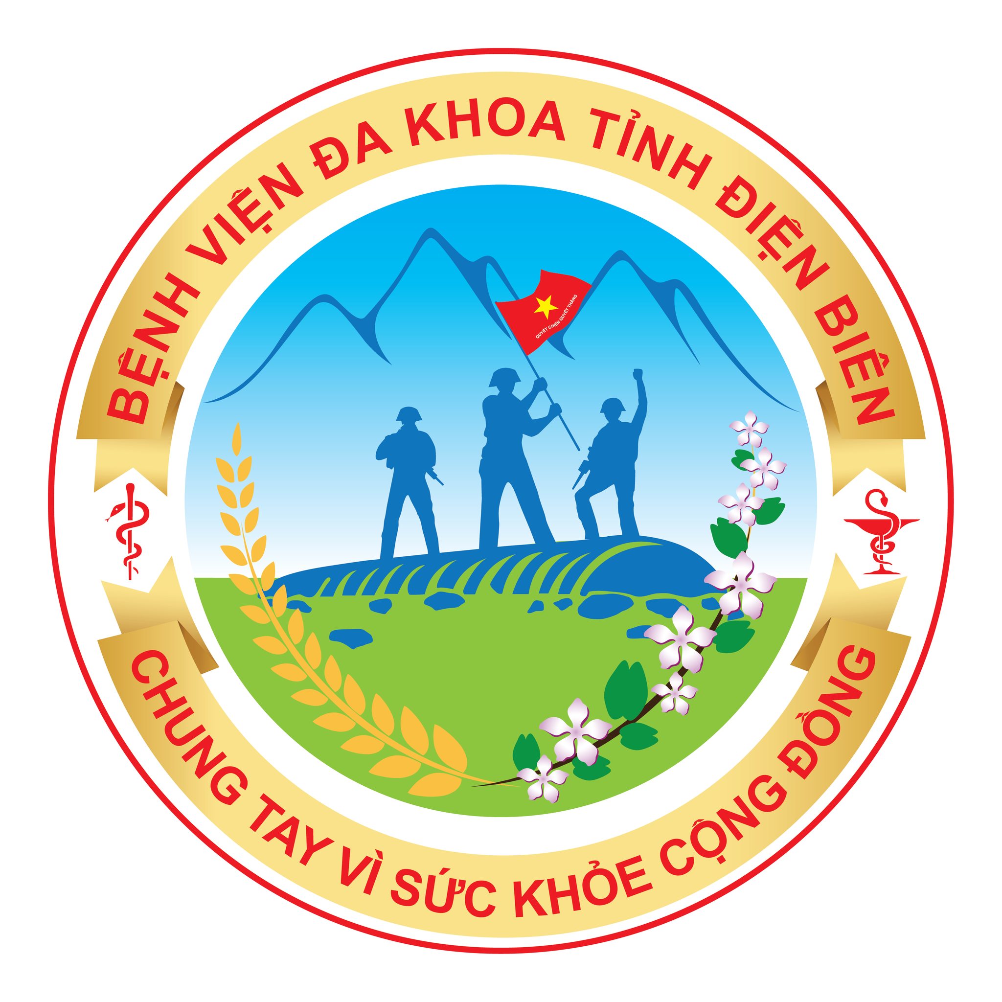 Logo Bệnh Viện Đa Khoa Tỉnh Điện Biên