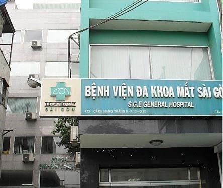 Banner Bệnh Viện Đa Khoa Mắt Sài Gòn