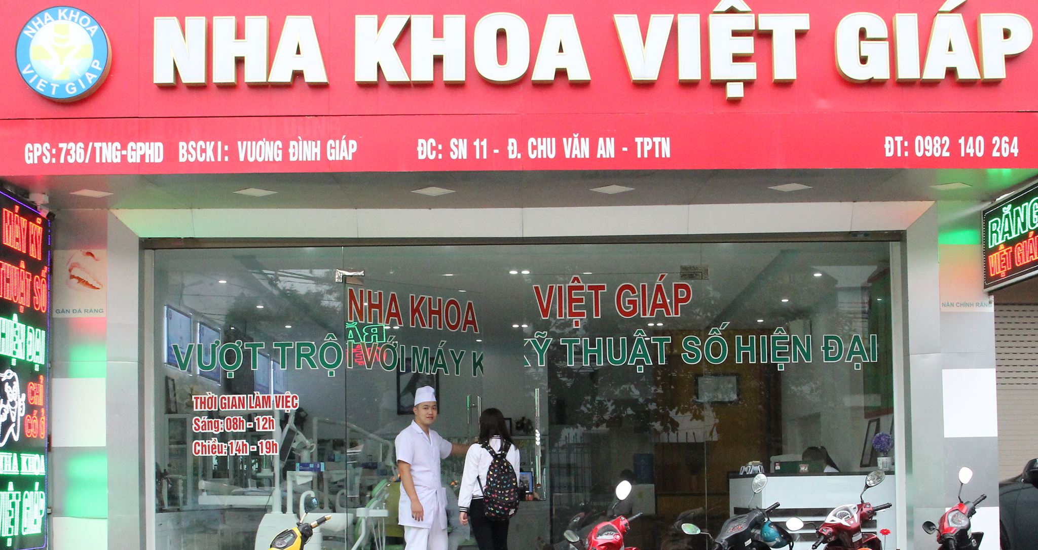 Banner Nha Khoa Việt Giáp Thái Nguyên