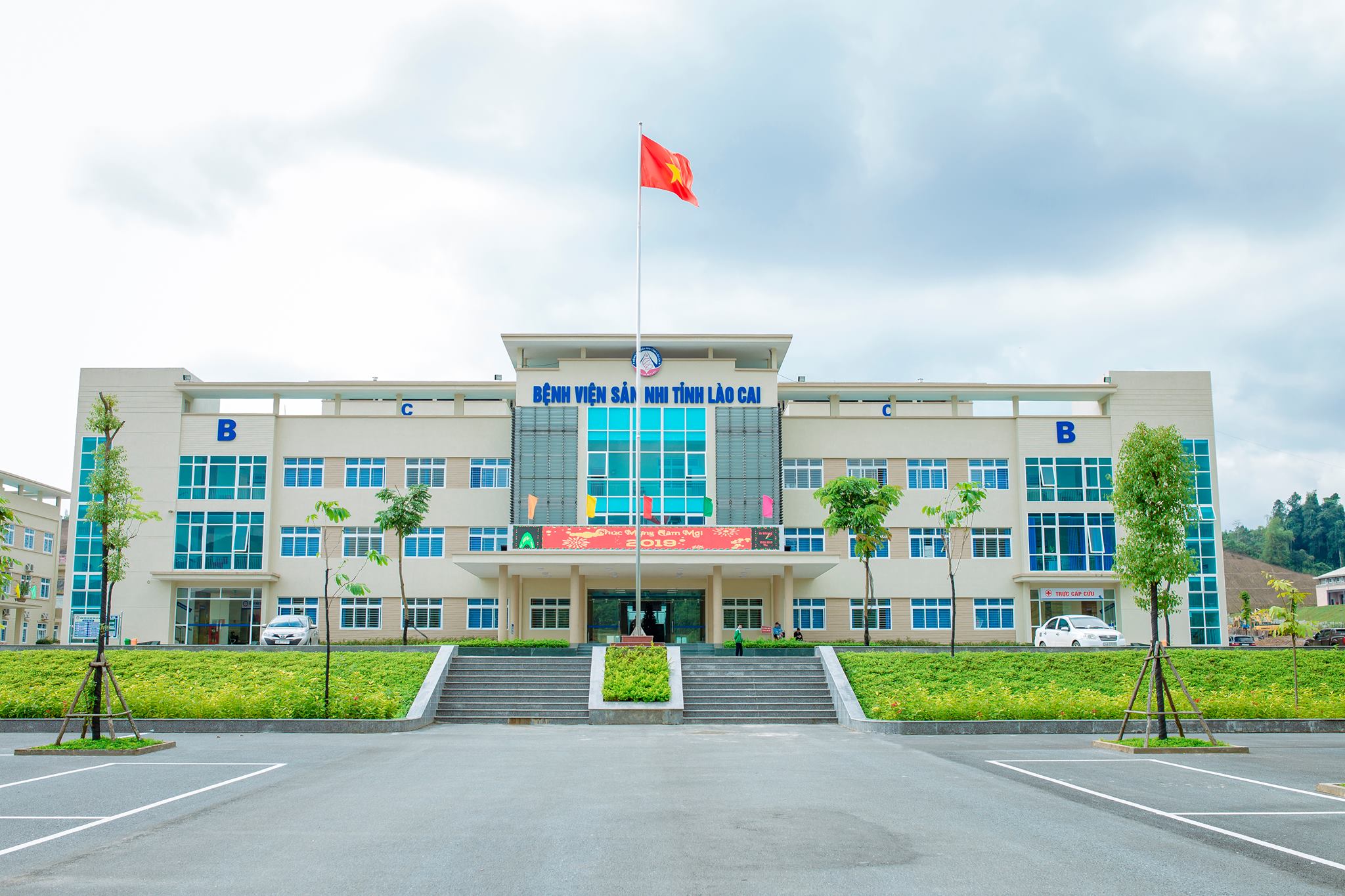 Banner Bệnh Viện Sản - Nhi Tỉnh Lào Cai
