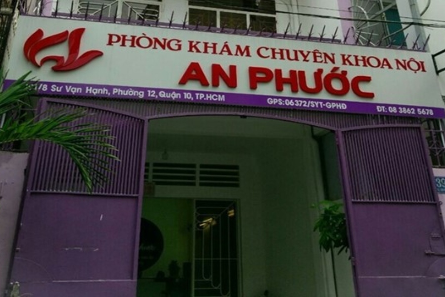 Ảnh chụp Phòng khám chuyên khoa Nội tổng hợp An Phước
