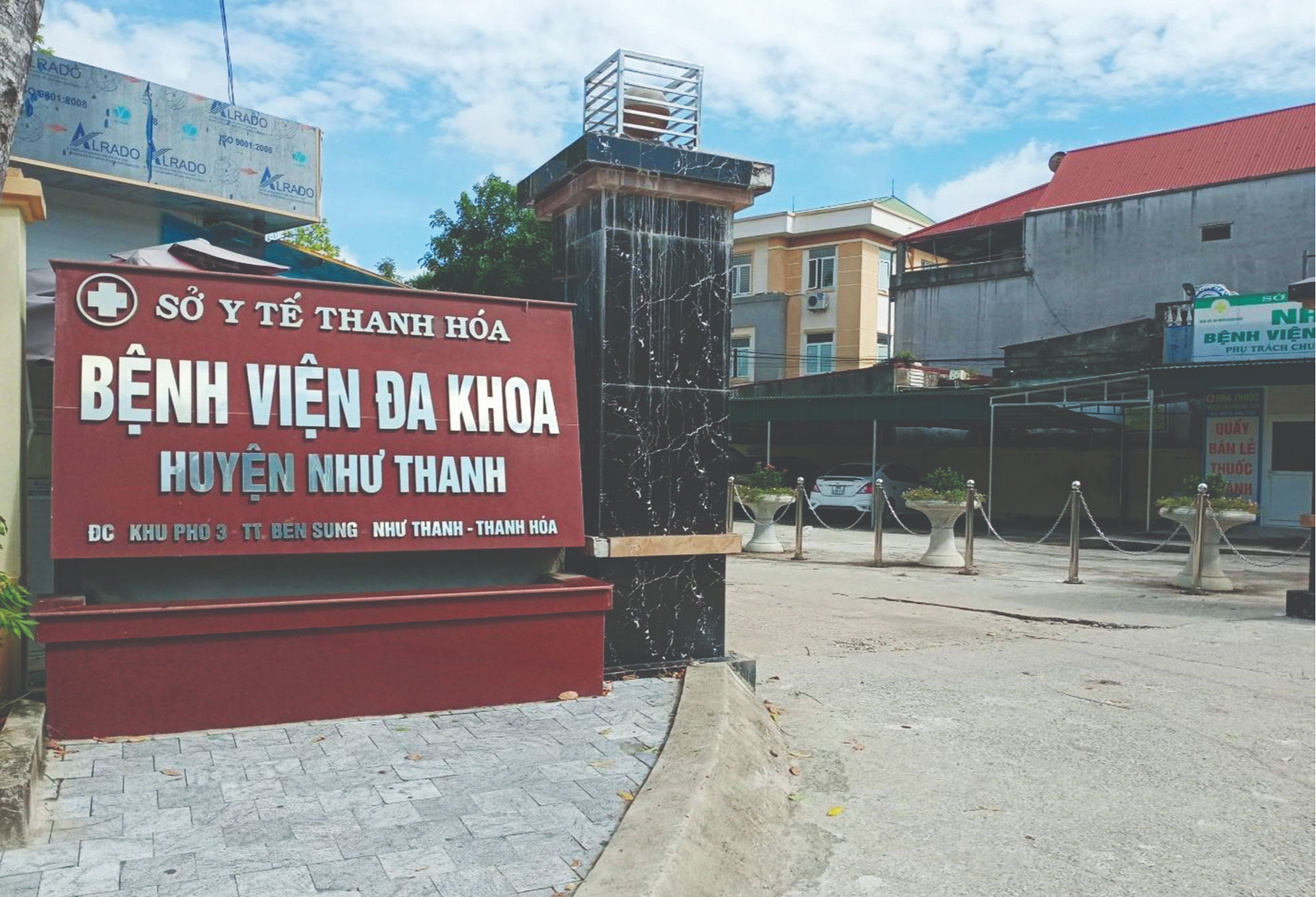 Banner Bệnh Viện Đa Khoa Huyện Như Thanh