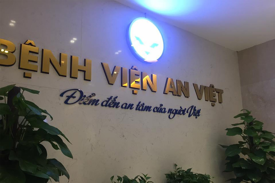 Bệnh viện An Việt - Điểm đến an tâm của người Việt