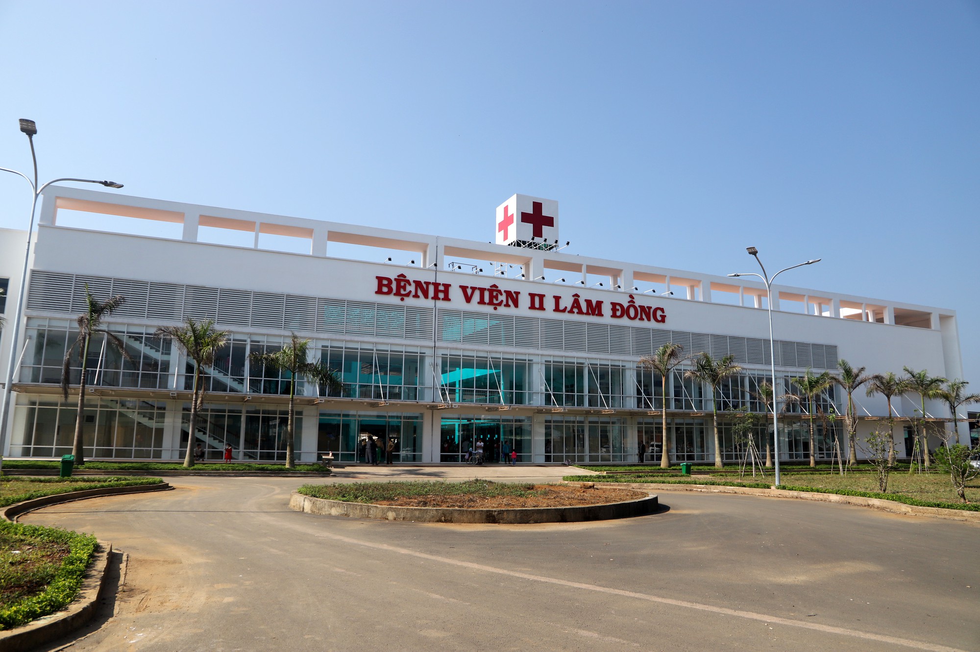 Banner Bệnh Viện II Lâm Đồng