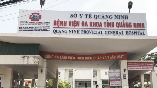 Banner Bệnh Viện Đa Khoa Tỉnh Quảng Ninh