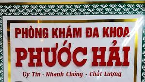 Banner Phòng Khám Đa Khoa Phước Hải