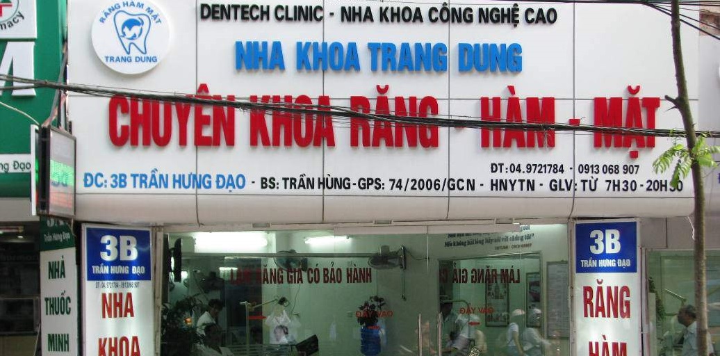 Banner Nha Khoa Trang Dung