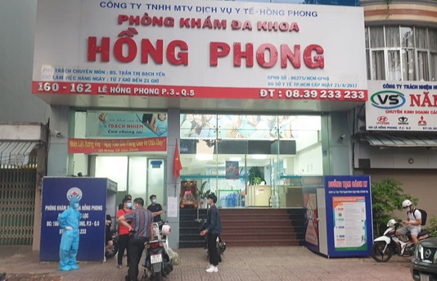 Banner Phòng Khám Đa Khoa Hồng Phong