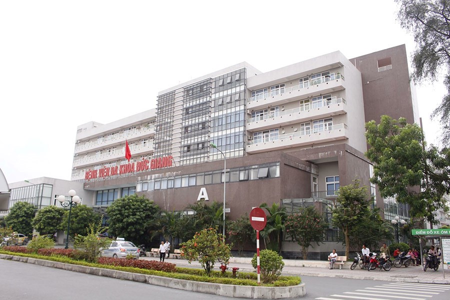 Hình ảnh vị trí của Bệnh viện đa khoa Đức Giang