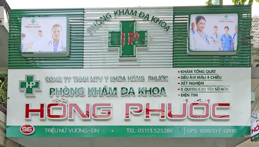 Banner Phòng Khám Đa Khoa Hồng Phước