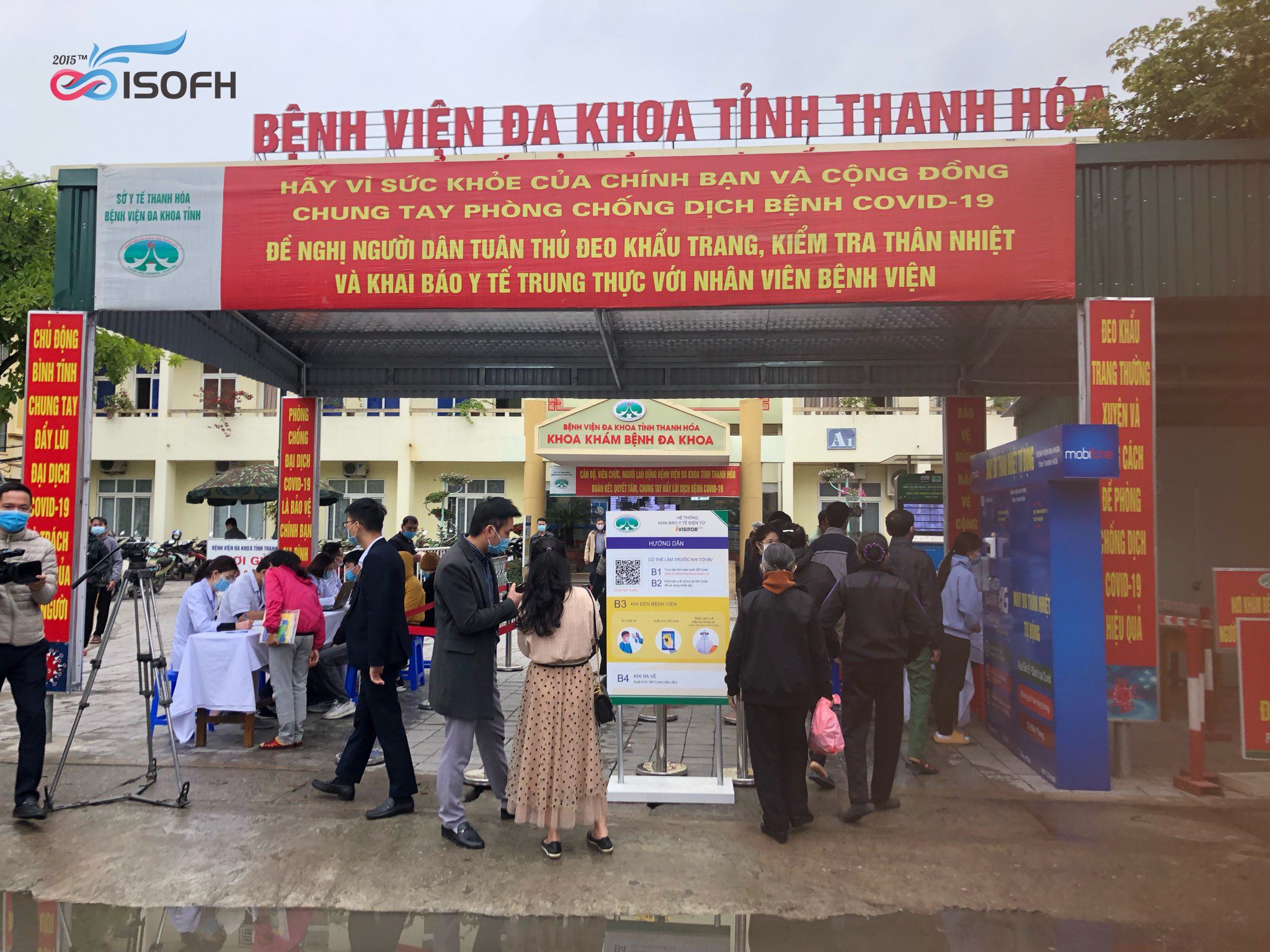 Khai báo y tế điện tử iVisitor tại BV ĐK tỉnh Thanh Hóa