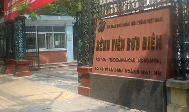 Banner Bệnh Viện Bưu Điện - Cơ Sở Trần Điền 