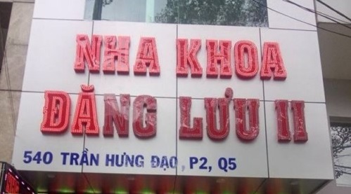 Banner Nha Khoa Đăng Lưu