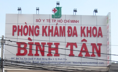 Banner Phòng Khám Đa Khoa Bình Tân