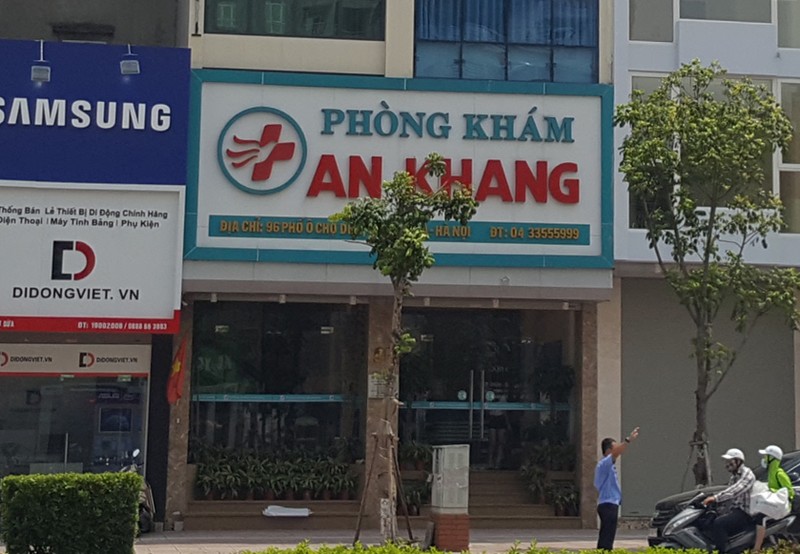 Banner Phòng Khám Đa Khoa An Khang