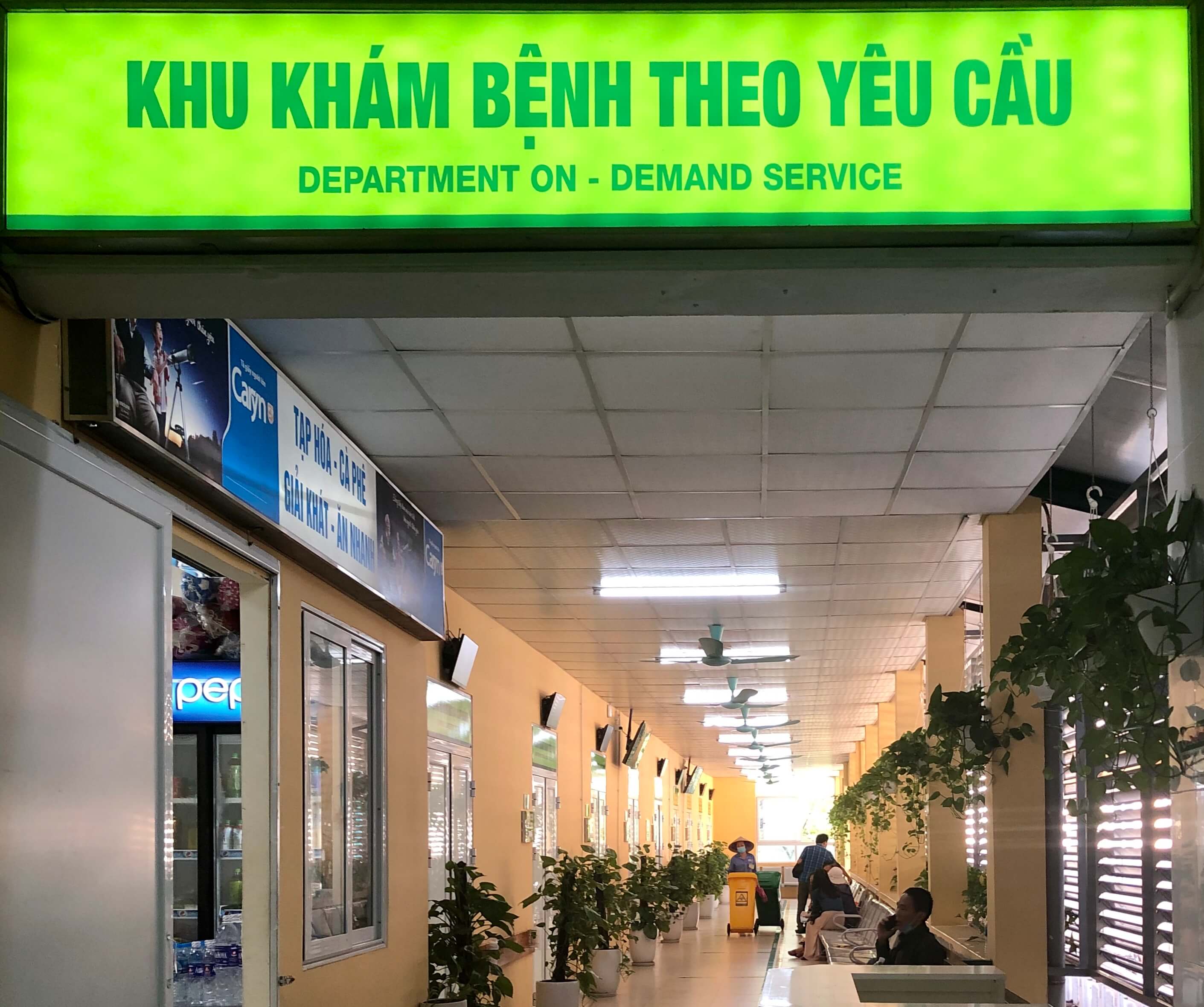 Khu khám chữa bệnh theo yêu cầu BV Hữu Nghị Việt Đức