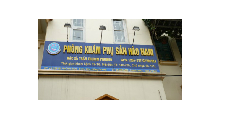 Banner Phụ Sản Hào Nam