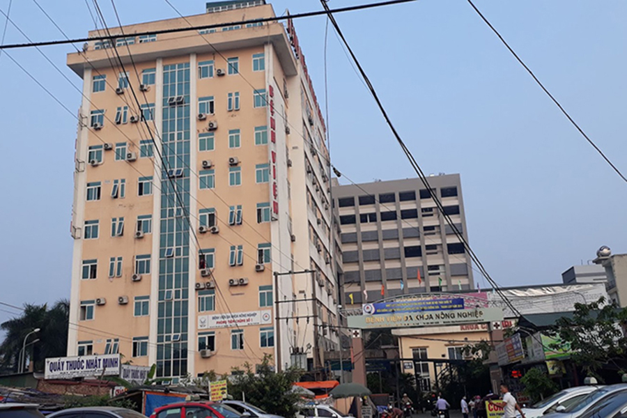 Bệnh viện đa khoa Nông nghiệp cơ sở 2 chính thức được thành lập vào năm 2014