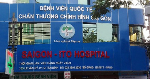 Banner Bệnh Viện Quốc Tế Chấn Thương Chỉnh Hình Sài Gòn