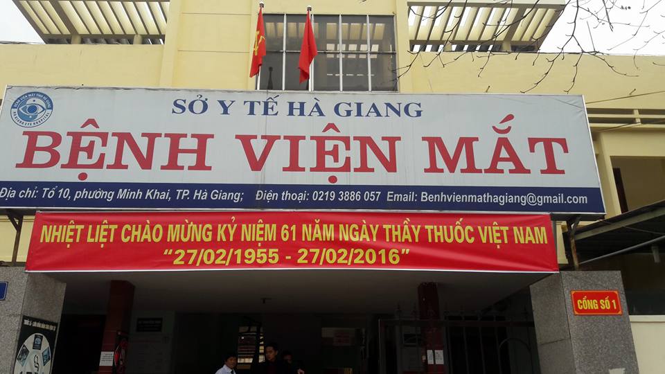 Banner Bệnh Viện Mắt Hà Giang