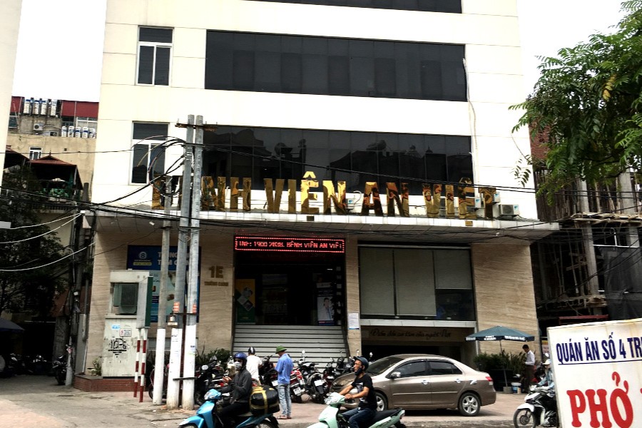 Bệnh viện Đa khoa An Việt tọa lạc tại 1E đường Trường Chinh, Phương Liệt, Thanh Xuân, Hà Nội