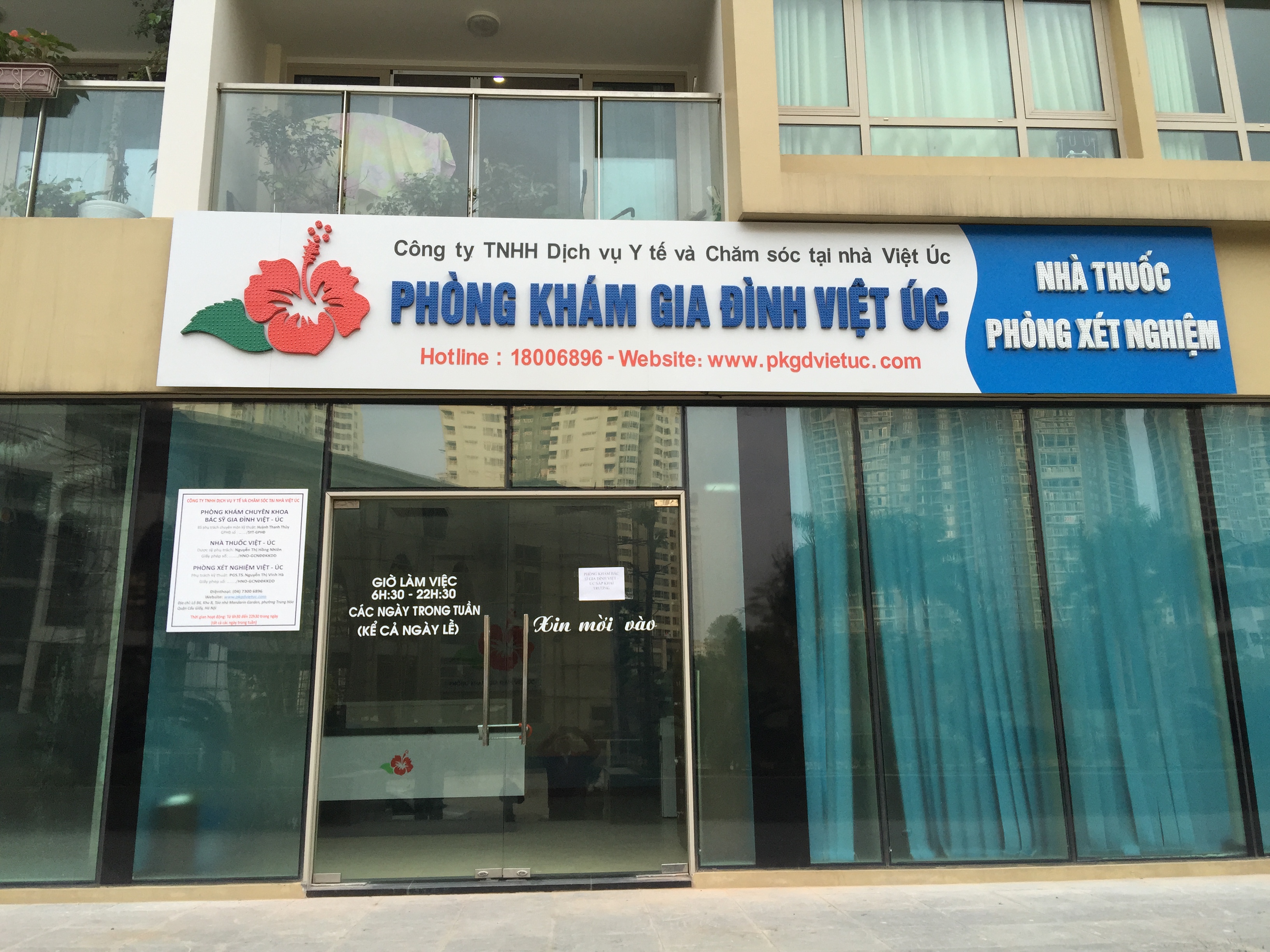 Banner Phòng Khám Gia Đình Việt Úc Hà Nội