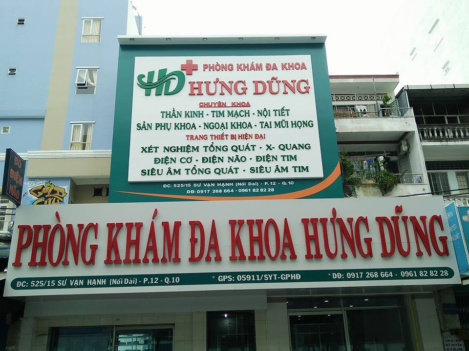 Banner Phòng Khám Đa Khoa Hưng Dũng
