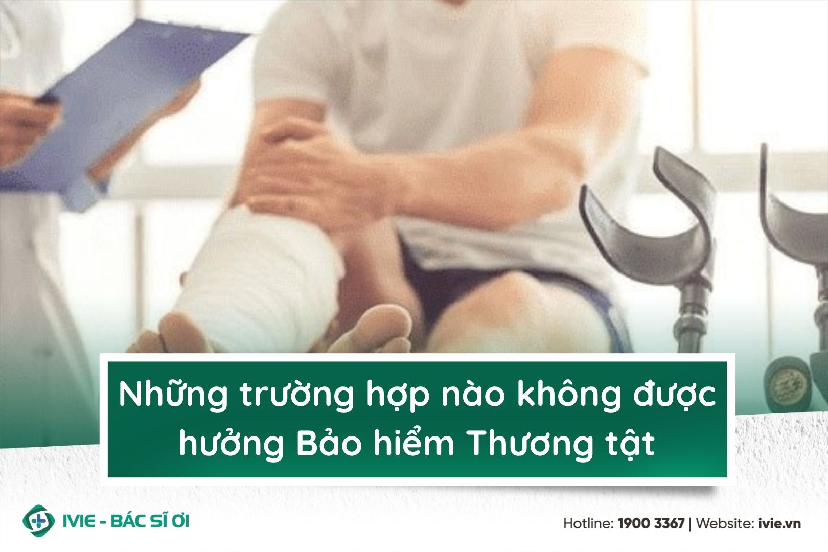 Những trường hợp nào không được hưởng Bảo hiểm Thương tật
