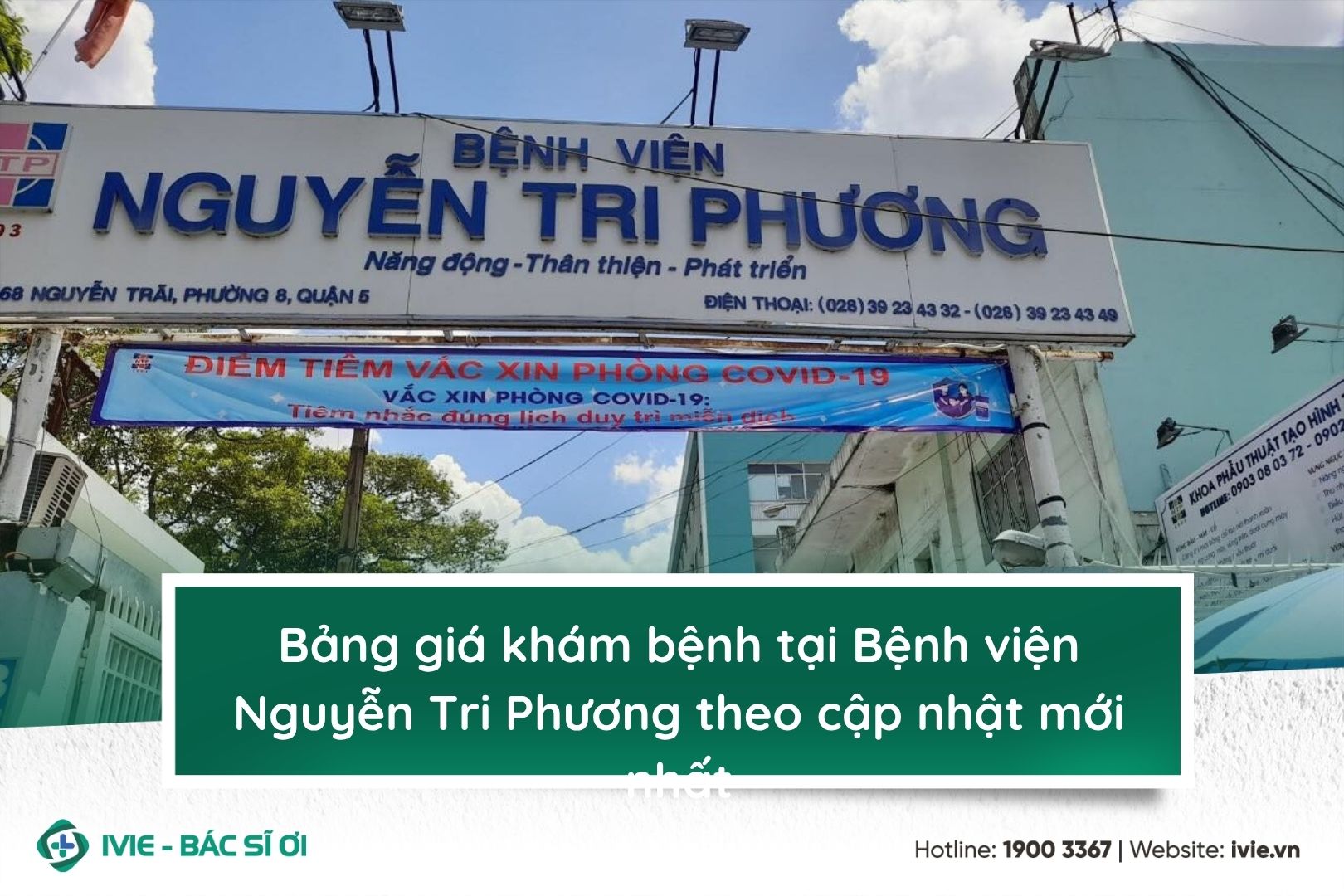 Bảng giá khám bệnh tại bệnh viện Nguyễn Tri Phương theo cập ...