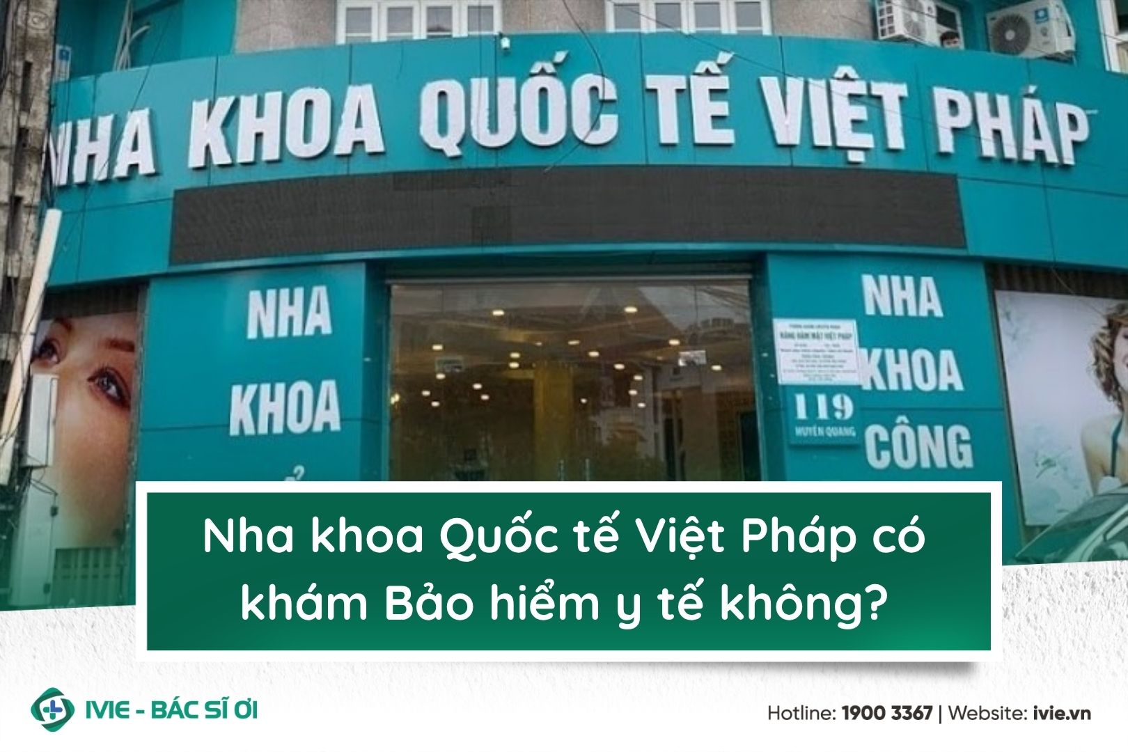 Nha khoa Quốc tế Việt Pháp có khám Bảo hiểm y tế không?