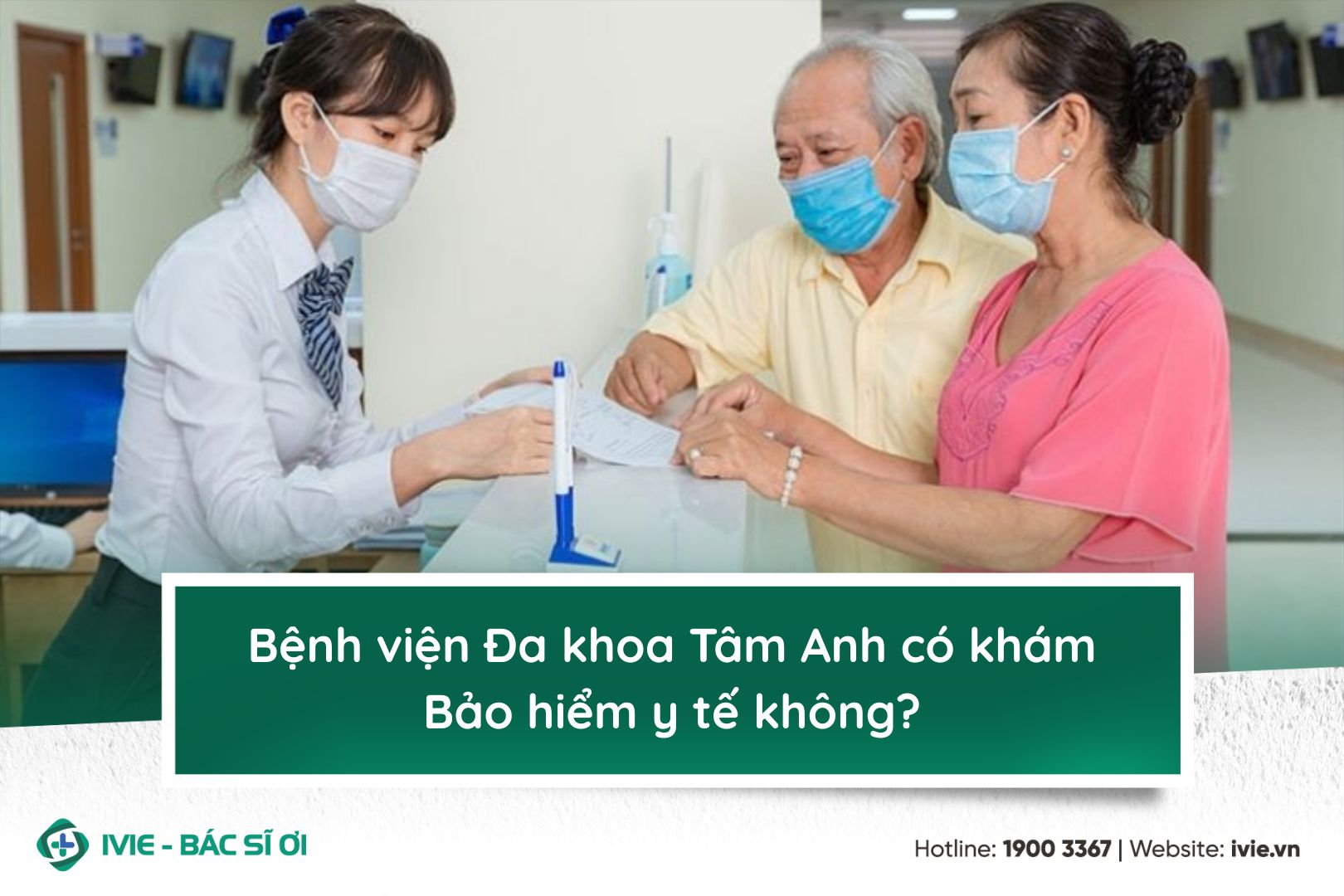 Bệnh viện Đa khoa Tâm Anh có khám Bảo hiểm y tế không?