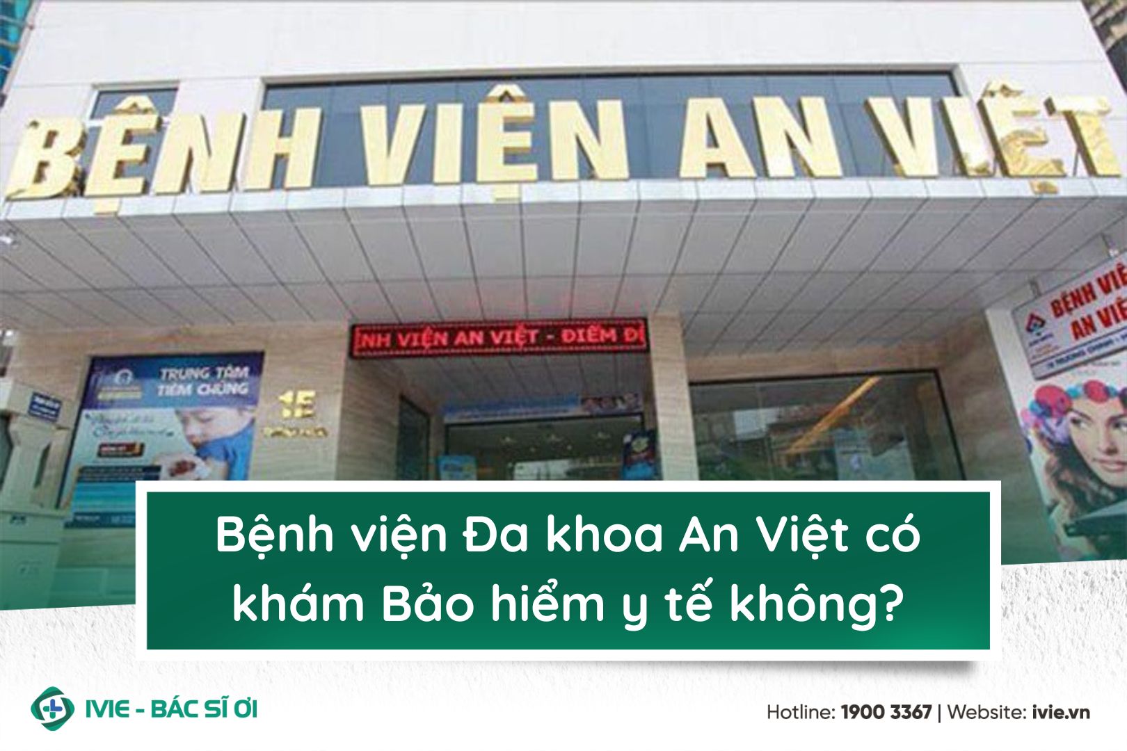 Bệnh viện Đa khoa An Việt có khám Bảo hiểm y tế không?