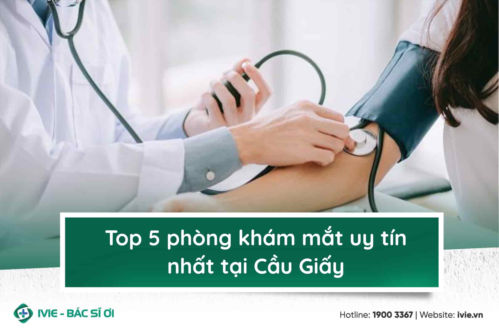 Chi phí gói khám tổng quát tại Bệnh viện Đa khoa Tâm Anh