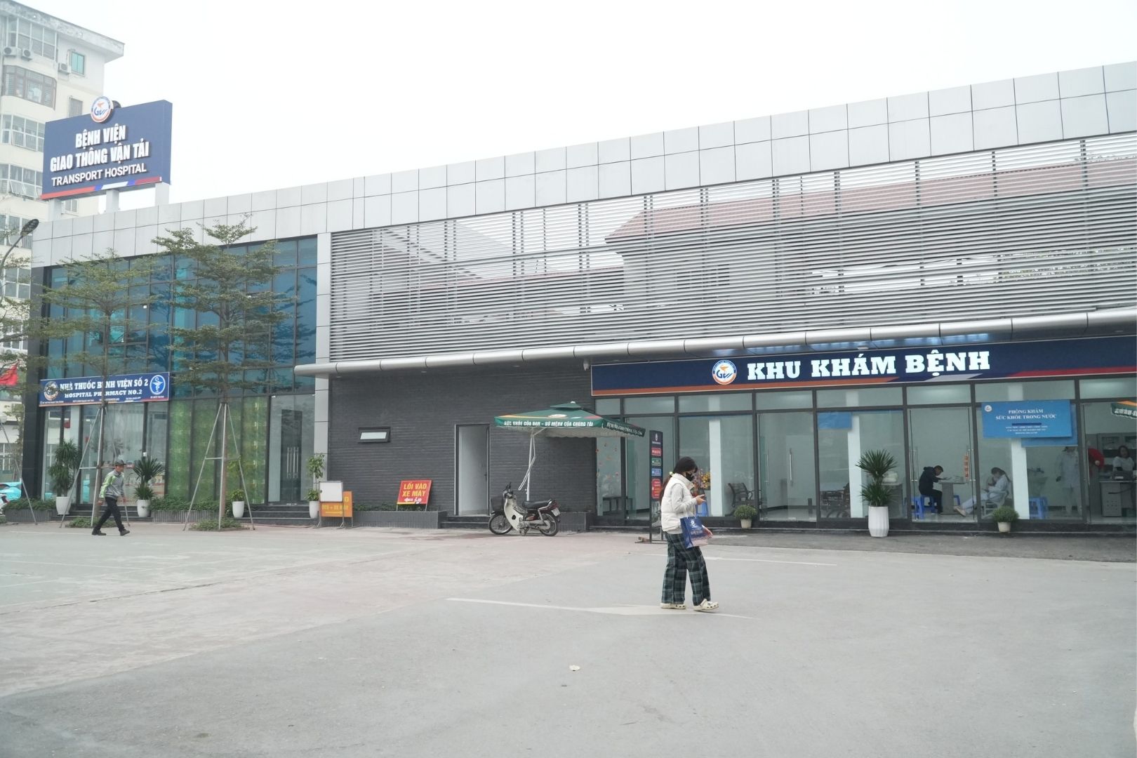 Không gian Bệnh viện Giao thông Vận tải tọa lạc trên tuyến phố Huỳnh Thúc Kháng