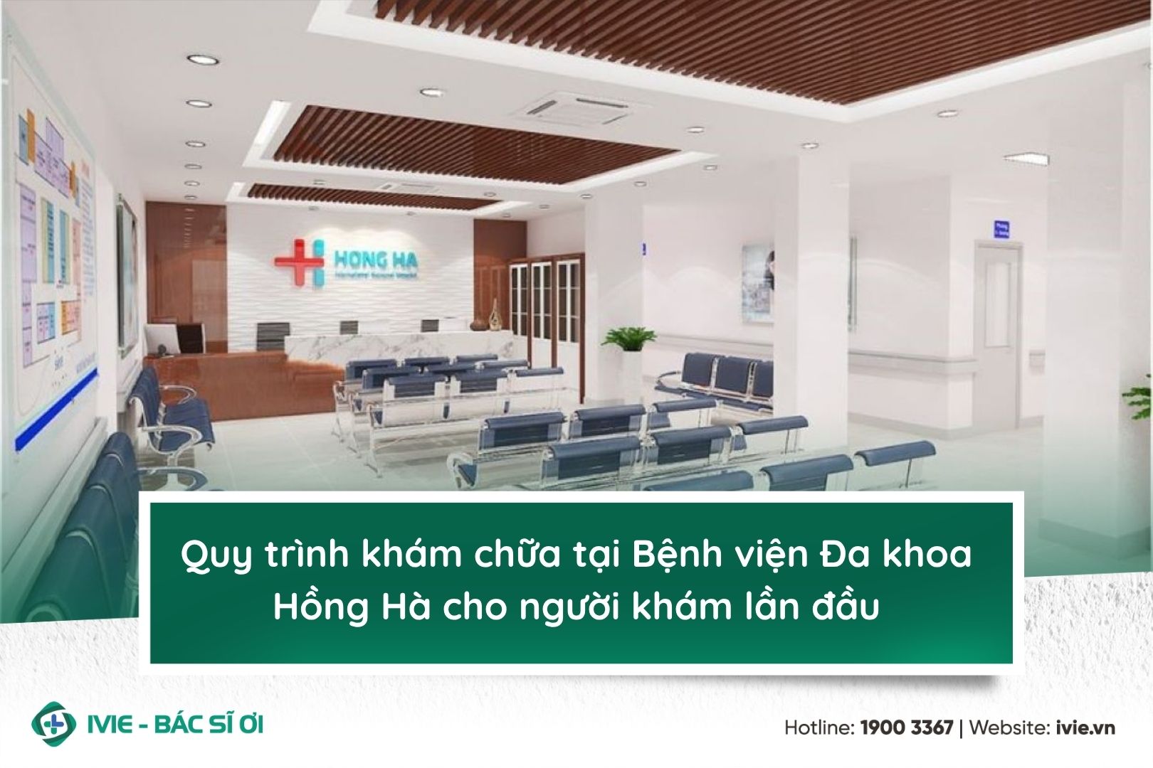 Quy trình khám chữa tại Bệnh viện Đa khoa Hồng Hà cho người ...
