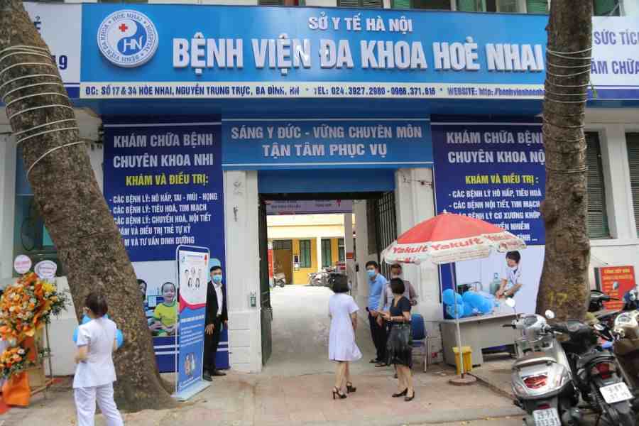 Bệnh viện Đa khoa Hoè Nhai hiện có 2 cơ sở đều đang hoạt động trên địa bàn thành phố Hà Nội