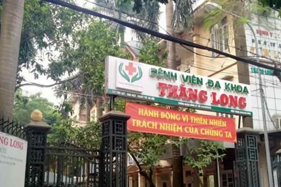 Đây là bệnh viện tư nhân đa khoa thành lập từ năm 2004 tại Hà Nội