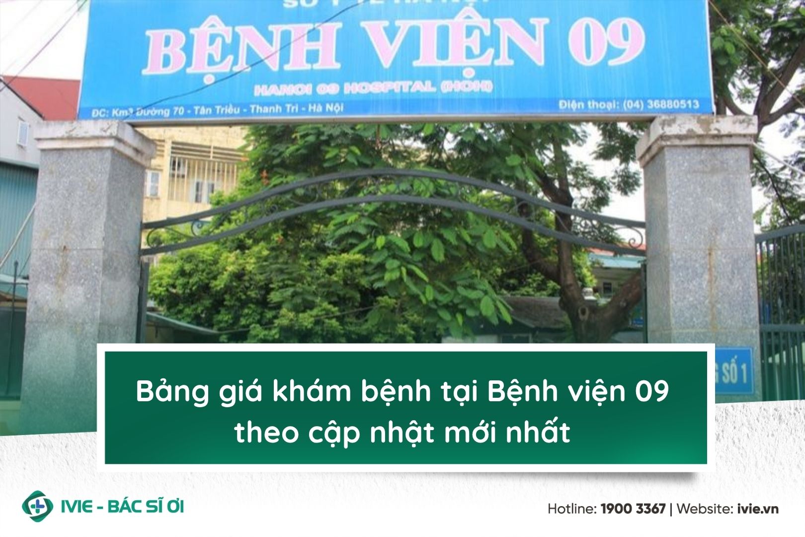 Bảng giá khám bệnh tại Bệnh viện 09 theo cập nhật mới nhất