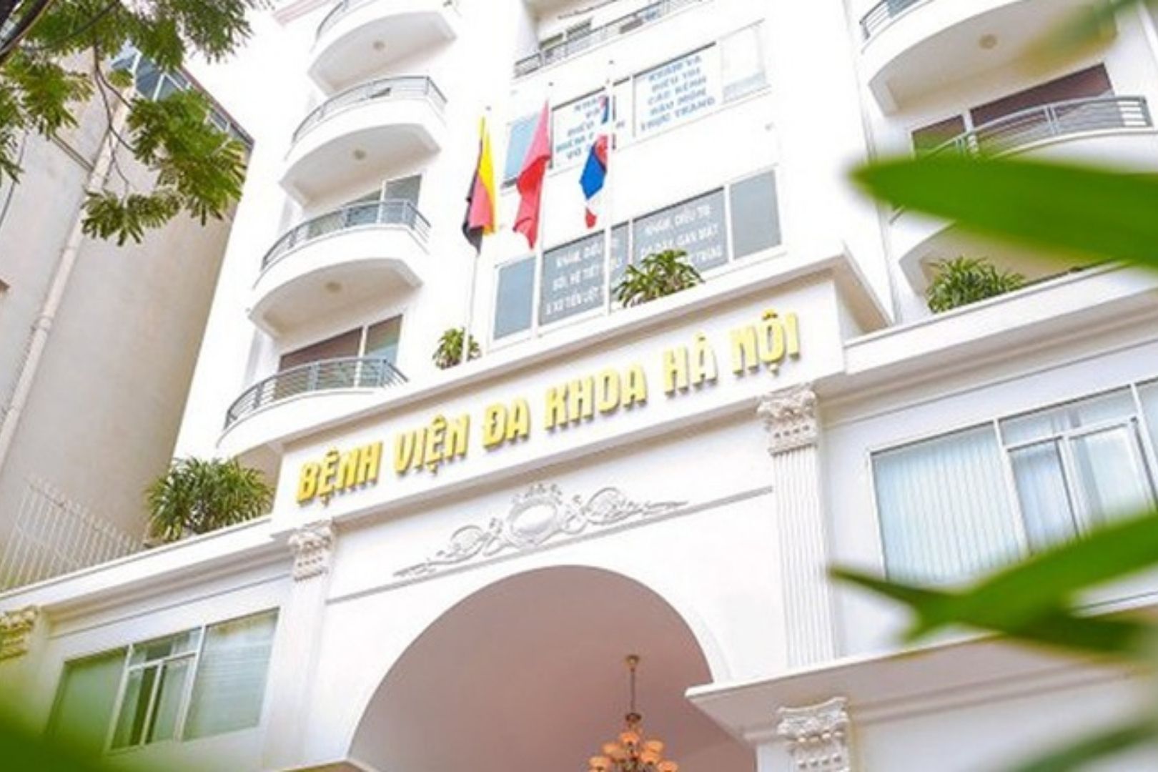 Thông tin chung về Bệnh viện Đa khoa Hà Nội