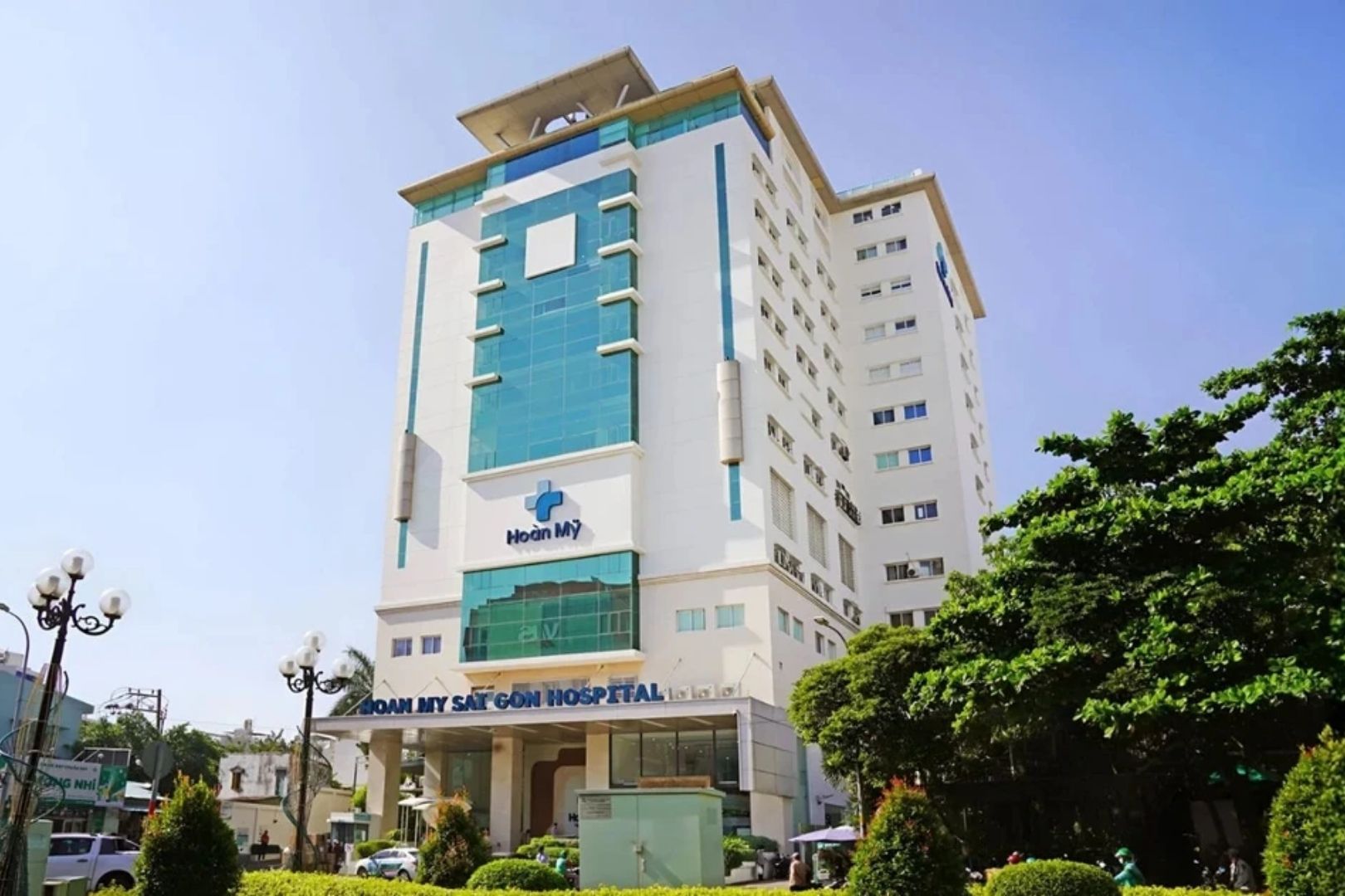 Bệnh viện Hoàn Mỹ Sài Gòn nằm tại phường Cầu Kiệu