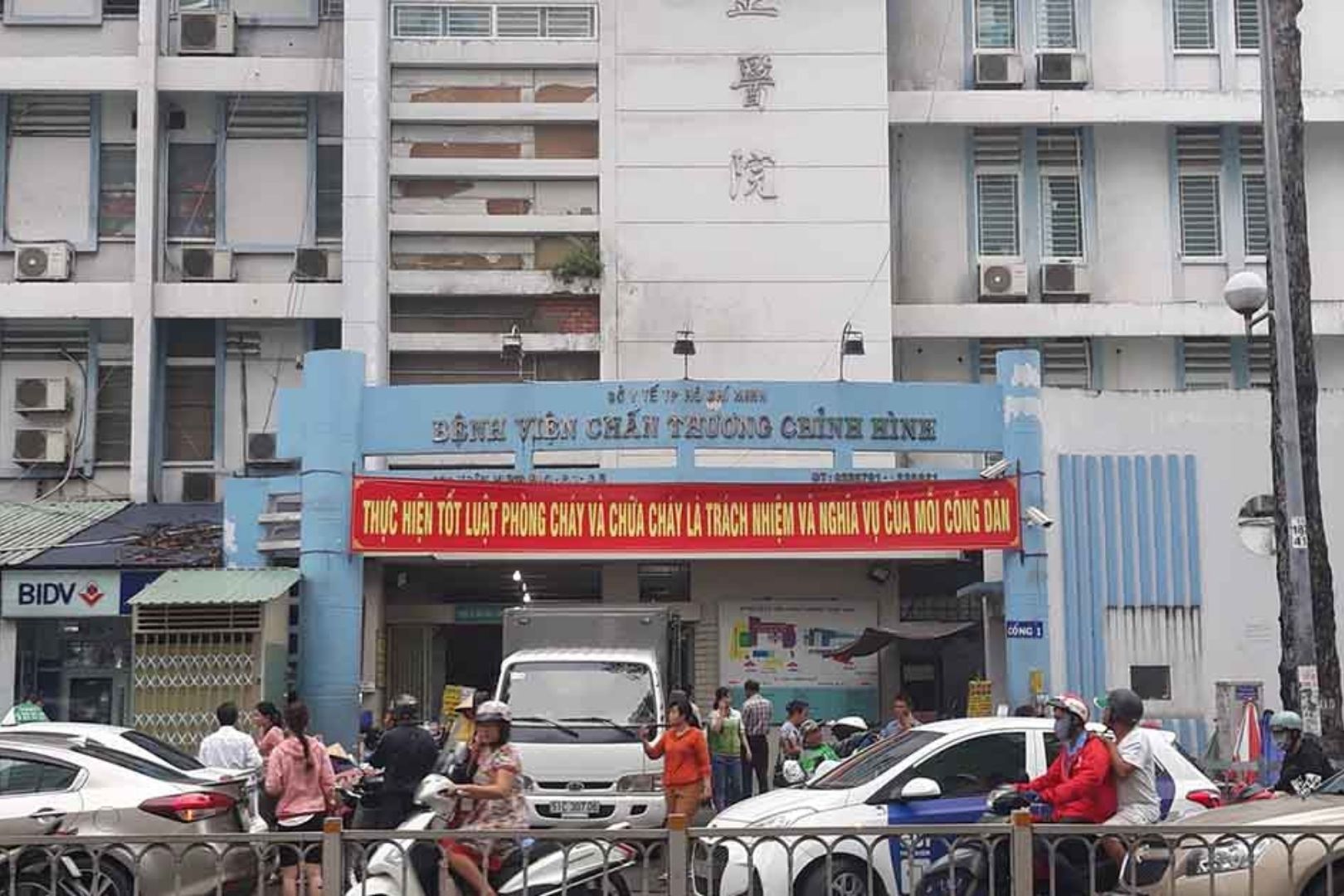 Bệnh viện Chấn thương Chỉnh hình trụ sở chính tại đường Trần Hưng Đạo