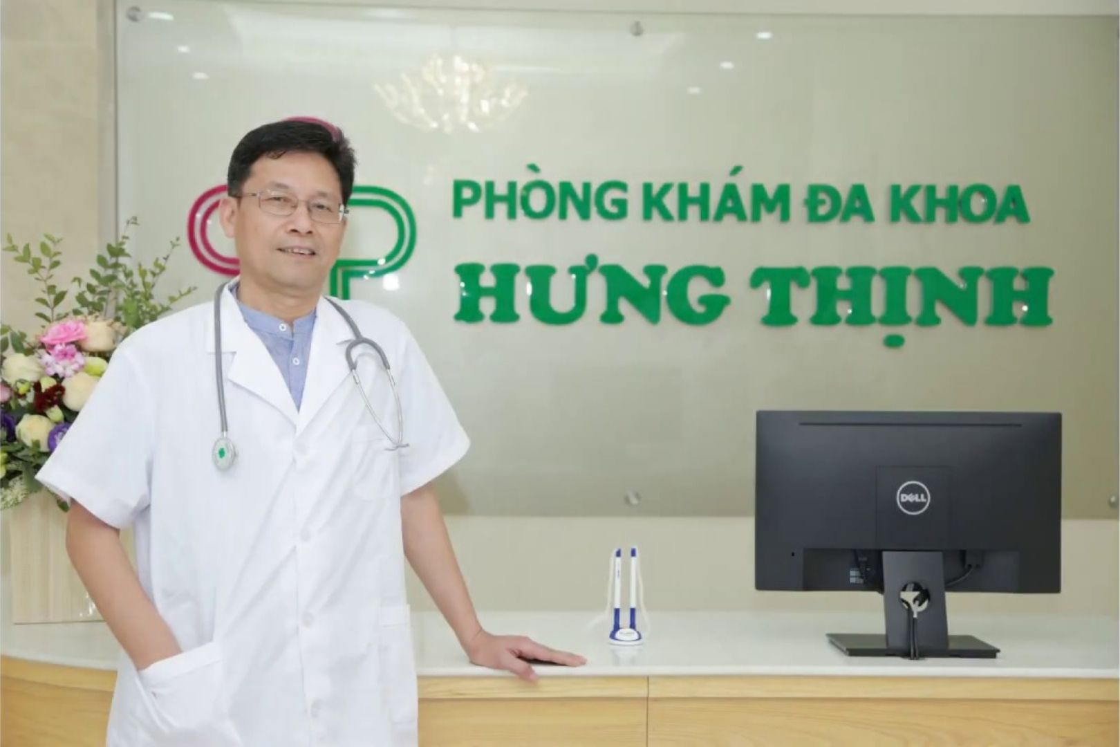 Thông tin tổng quan về phòng khám Hưng Thịnh