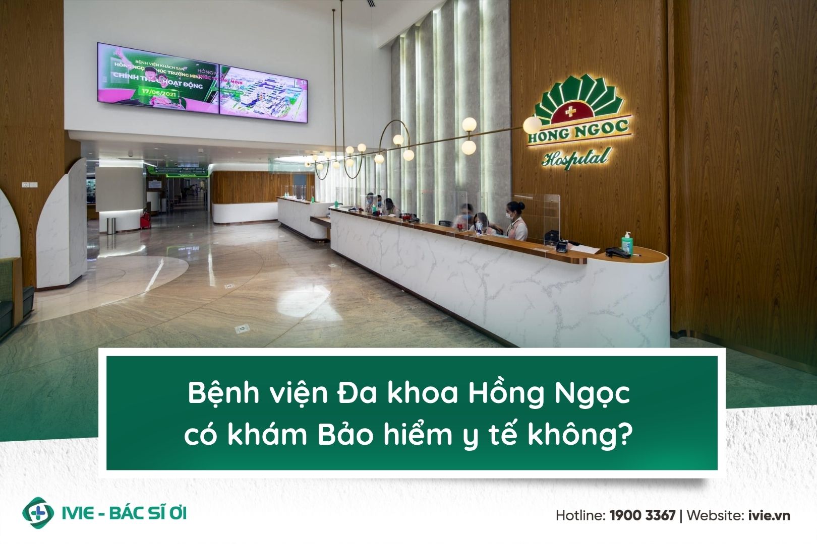 Bệnh viện Đa khoa Hồng Ngọc có khám Bảo hiểm y tế không?